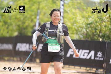 Dalat Ultra Trail 2026 - Ảnh #4859689