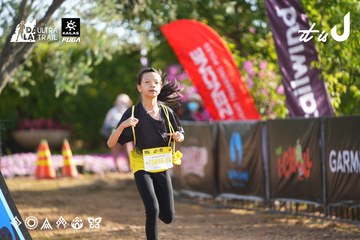 Dalat Ultra Trail 2026 - Ảnh #4769941