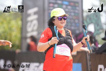 Dalat Ultra Trail 2026 - Ảnh #4860855