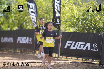 Dalat Ultra Trail 2026 - Ảnh #4770615