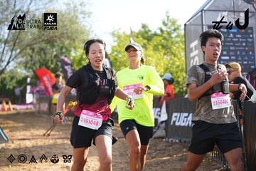 Dalat Ultra Trail 2026 - Ảnh #4767991