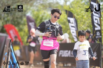 Dalat Ultra Trail 2026 - Ảnh #4857452