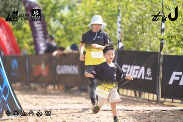 Dalat Ultra Trail 2026 - Ảnh #4837709