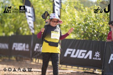Dalat Ultra Trail 2026 - Ảnh #4773436