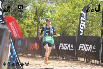 Dalat Ultra Trail 2026 - Ảnh #4859019
