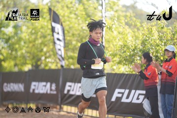 Dalat Ultra Trail 2026 - Ảnh #4769335