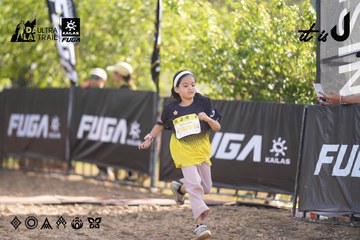 Dalat Ultra Trail 2026 - Ảnh #4770815