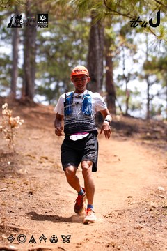 Dalat Ultra Trail 2026 - Ảnh #4855681