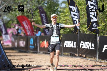 Dalat Ultra Trail 2026 - Ảnh #4729325