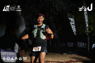 Dalat Ultra Trail 2026 - Ảnh #4764987