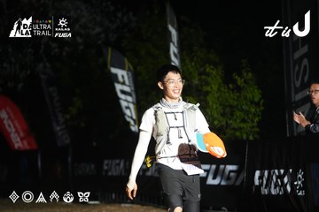 Dalat Ultra Trail 2026 - Ảnh #4766583