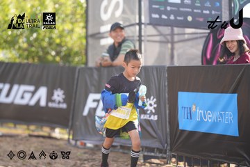 Dalat Ultra Trail 2026 - Ảnh #4770428