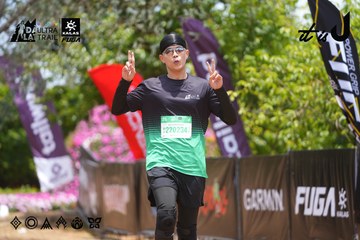 Dalat Ultra Trail 2026 - Ảnh #4871072