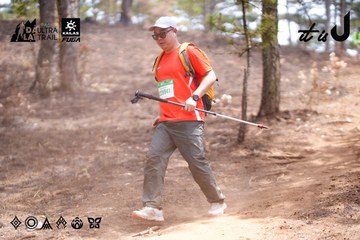 Dalat Ultra Trail 2026 - Ảnh #4855505