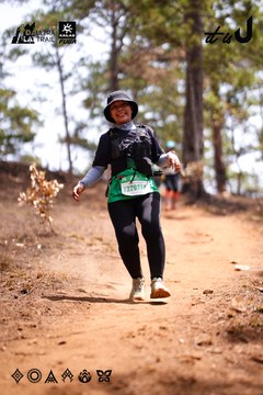 Dalat Ultra Trail 2026 - Ảnh #4855561