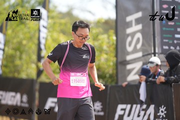 Dalat Ultra Trail 2026 - Ảnh #4858377