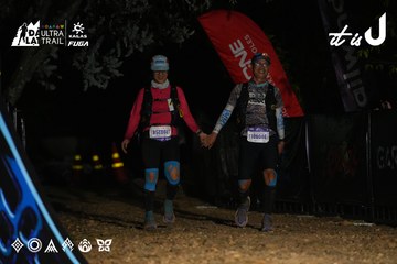 Dalat Ultra Trail 2026 - Ảnh #4765637