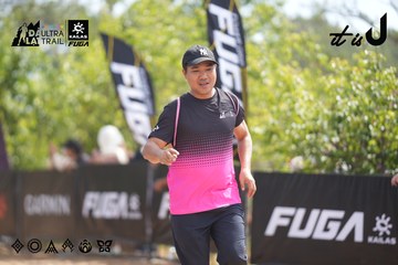 Dalat Ultra Trail 2026 - Ảnh #4858301