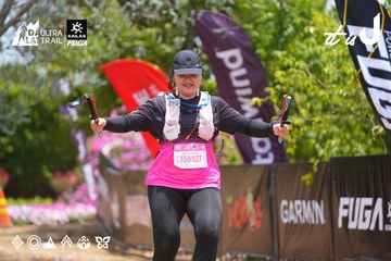 Dalat Ultra Trail 2026 - Ảnh #4870509