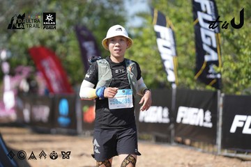 Dalat Ultra Trail 2026 - Ảnh #4729528