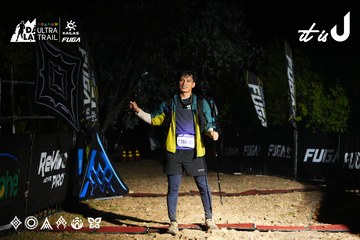 Dalat Ultra Trail 2026 - Ảnh #4766618