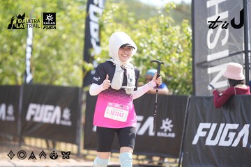 Dalat Ultra Trail 2026 - Ảnh #4855902