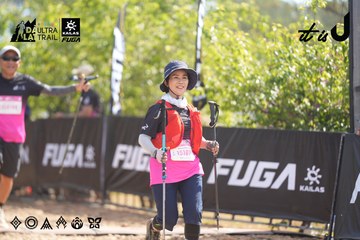 Dalat Ultra Trail 2026 - Ảnh #4837746