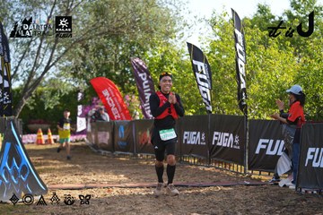 Dalat Ultra Trail 2026 - Ảnh #4769399