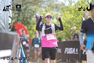 Dalat Ultra Trail 2026 - Ảnh #4837800