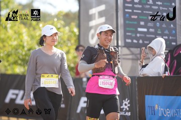 Dalat Ultra Trail 2026 - Ảnh #4771634
