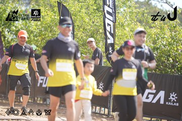 Dalat Ultra Trail 2026 - Ảnh #4835887
