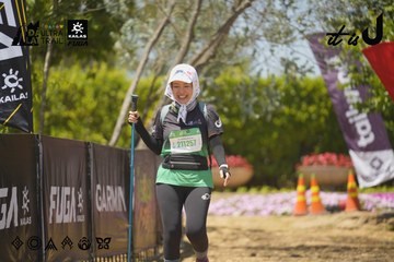 Dalat Ultra Trail 2026 - Ảnh #4728741
