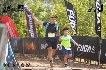 Dalat Ultra Trail 2026 - Ảnh #4773558