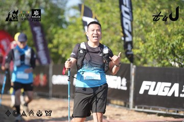 Dalat Ultra Trail 2026 - Ảnh #4730982