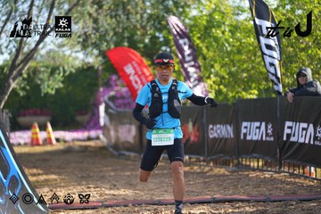 Dalat Ultra Trail 2026 - Ảnh #4767091