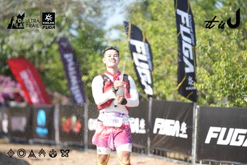 Dalat Ultra Trail 2026 - Ảnh #4730930