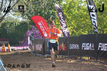 Dalat Ultra Trail 2026 - Ảnh #4766896