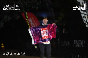 Dalat Ultra Trail 2026 - Ảnh #4765860