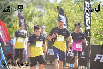 Dalat Ultra Trail 2026 - Ảnh #4835920