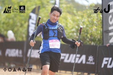 Dalat Ultra Trail 2026 - Ảnh #4857616