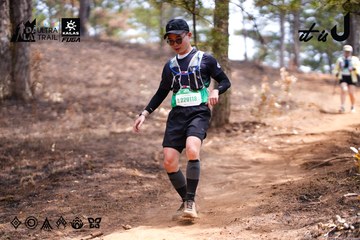 Dalat Ultra Trail 2026 - Ảnh #4855441