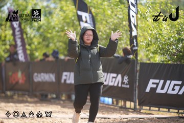 Dalat Ultra Trail 2026 - Ảnh #4837334