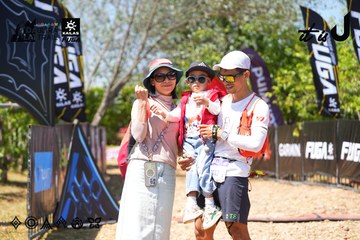 Dalat Ultra Trail 2026 - Ảnh #4728386