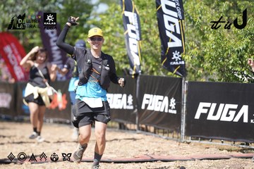 Dalat Ultra Trail 2026 - Ảnh #4729246