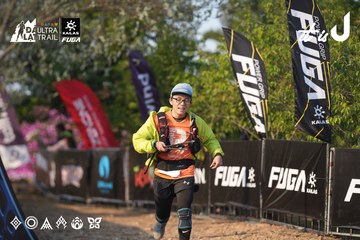 Dalat Ultra Trail 2026 - Ảnh #4732062