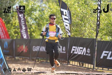 Dalat Ultra Trail 2026 - Ảnh #4773607