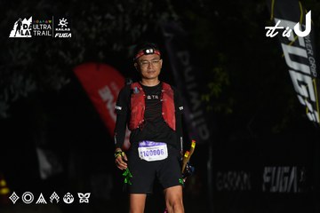 Dalat Ultra Trail 2026 - Ảnh #4766362