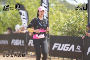 Dalat Ultra Trail 2026 - Ảnh #4858569