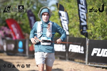 Dalat Ultra Trail 2026 - Ảnh #4730815