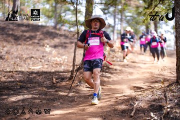 Dalat Ultra Trail 2026 - Ảnh #4853999